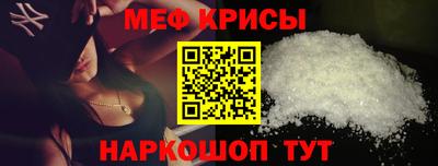 кокаин VHQ Тулун