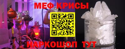 ПСИЛОЦИБИНОВЫЕ ГРИБЫ Тула