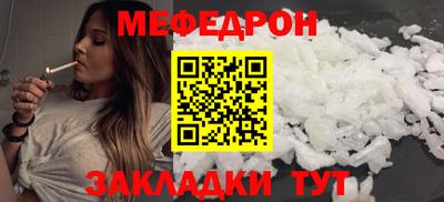 ECSTASY Туймазы