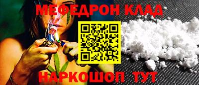 ПСИЛОЦИБИНОВЫЕ ГРИБЫ Тула