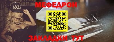 ECSTASY Туймазы
