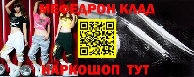ECSTASY Туймазы