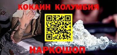 ECSTASY Туймазы