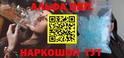 ПСИЛОЦИБИНОВЫЕ ГРИБЫ Тула