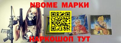 кокаин VHQ Тулун
