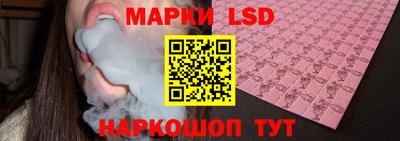 кокаин VHQ Тулун