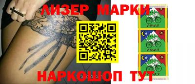 кокаин VHQ Тулун