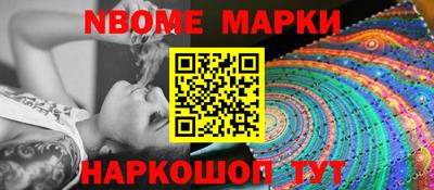 ECSTASY Туймазы