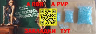 кокаин VHQ Тулун