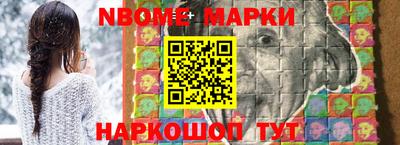 ПСИЛОЦИБИНОВЫЕ ГРИБЫ Тула