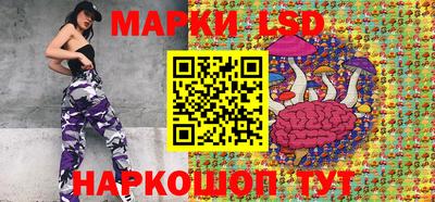ПСИЛОЦИБИНОВЫЕ ГРИБЫ Тула