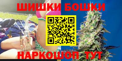 кокаин VHQ Тулун