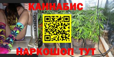 ECSTASY Туймазы