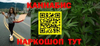 кокаин VHQ Тулун