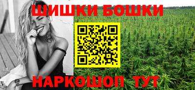 ПСИЛОЦИБИНОВЫЕ ГРИБЫ Тула