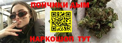 ПСИЛОЦИБИНОВЫЕ ГРИБЫ Тула