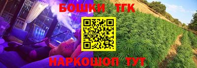 ECSTASY Туймазы