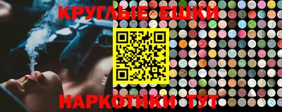 кокаин VHQ Тулун