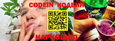 ПСИЛОЦИБИНОВЫЕ ГРИБЫ Тула