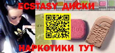 кокаин VHQ Тулун