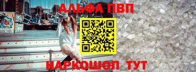 ПСИЛОЦИБИНОВЫЕ ГРИБЫ Тула