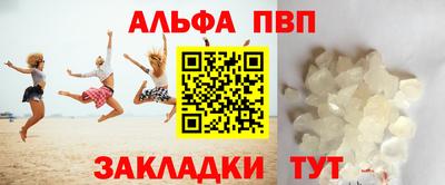 кокаин VHQ Тулун
