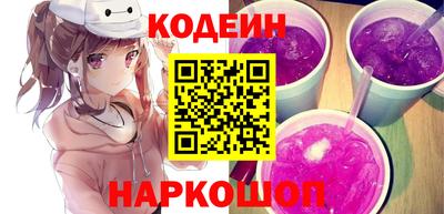 кокаин VHQ Тулун
