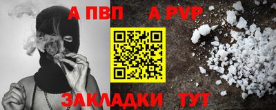 кокаин VHQ Тулун