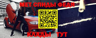 кокаин VHQ Тулун