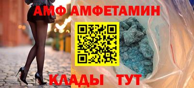 ПСИЛОЦИБИНОВЫЕ ГРИБЫ Тула
