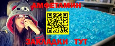 ECSTASY Туймазы