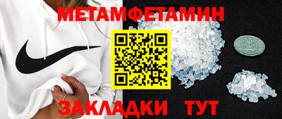 ПСИЛОЦИБИНОВЫЕ ГРИБЫ Тула