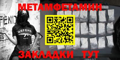 кокаин VHQ Тулун