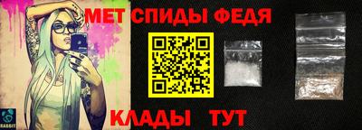 ECSTASY Туймазы