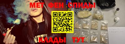ПСИЛОЦИБИНОВЫЕ ГРИБЫ Тула