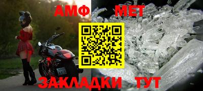 ECSTASY Туймазы
