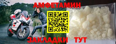 ПСИЛОЦИБИНОВЫЕ ГРИБЫ Тула