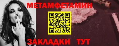 ECSTASY Туймазы