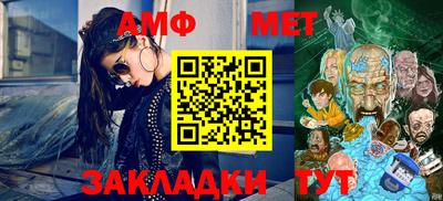 кокаин VHQ Тулун