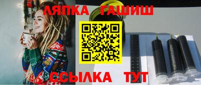 ECSTASY Туймазы