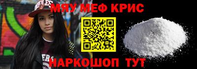 кокаин VHQ Тулун