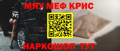 кокаин VHQ Тулун