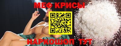 ПСИЛОЦИБИНОВЫЕ ГРИБЫ Тула