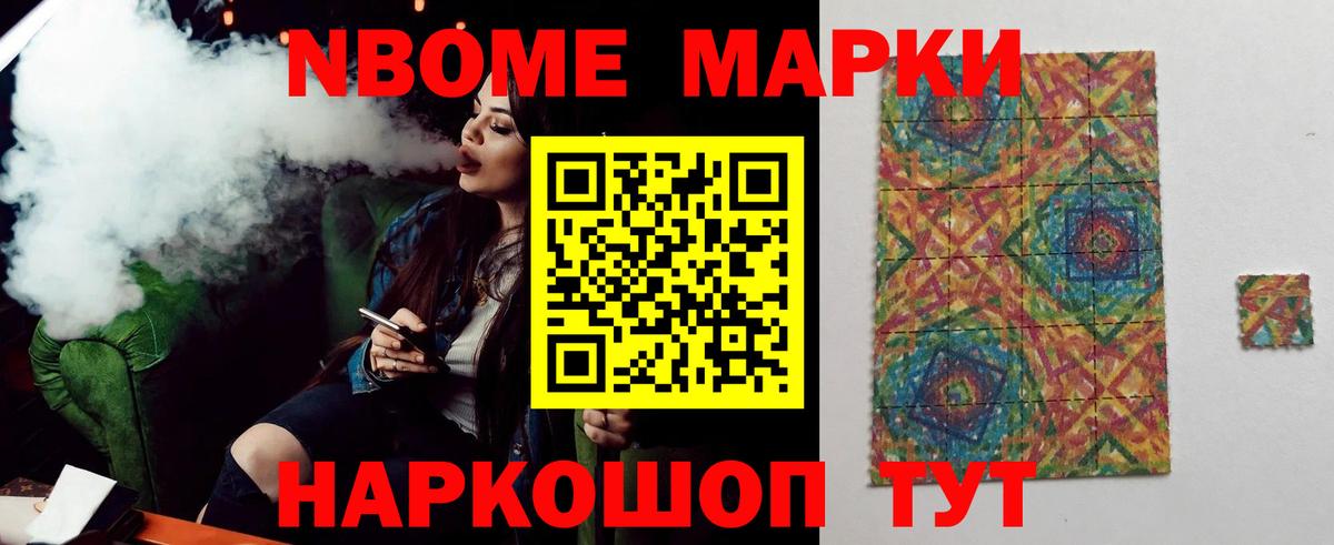 ЛСД экстази ecstasy Новоалександровск